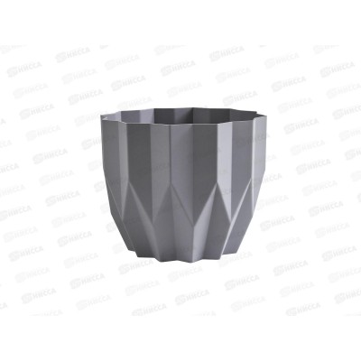 Кашпо &quotГеометрия&quot 0,8л Серый жемчуг КШ-4113 *27