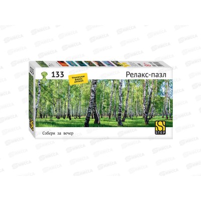 Пазлы-релакс 133 67000 "Березы"   *14