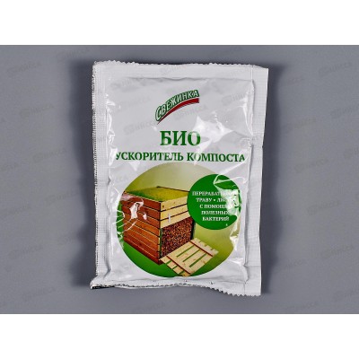 СВЕЖИНКА Ускоритель компоста БИО (полезные бактерии) 70г *30 СВЕЖИНКА Ускоритель компоста БИО (полезные бактерии) 70г *30