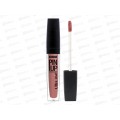 LUXVISAGE Блеск для губ  PIN UP Ultra matt №18 *5
