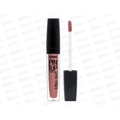 LUXVISAGE Блеск для губ  PIN UP Ultra matt №18 *5