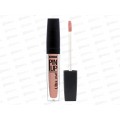 LUXVISAGE Блеск для губ  PIN UP Ultra matt №20 *5