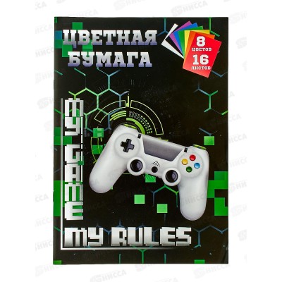 Цветная бум. 16л 8цв А4 CENTRUM &quotPlay", 71549