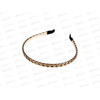 Ободок металлический под золото"Цепь" №6451 Ободок металлический под золото"Цепь" №6451