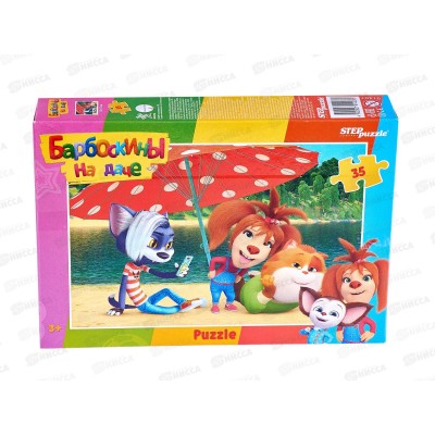 ПАЗЛЫ 0035 91407 &quotБарбоскины на даче&quot *48