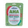Кафе Мими Тканевая маска для лица Обновляющая 21г 573117 *12 Кафе Мими Тканевая маска для лица Обновляющая 21г 573117 *12