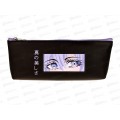 Пенал-косм. КОКОС &quotEyes&quot, 210*80*35см,230445