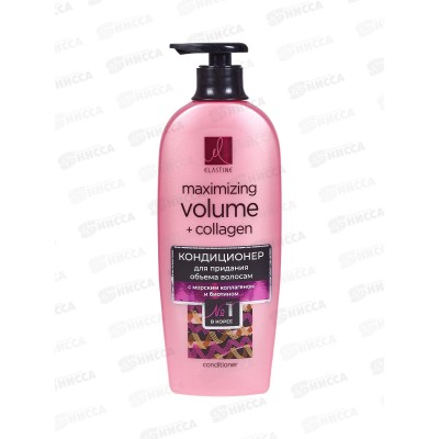 Elastine кондиционер Marina Collagen 680мл *12 Elastine кондиционер Marina Collagen 680мл *12