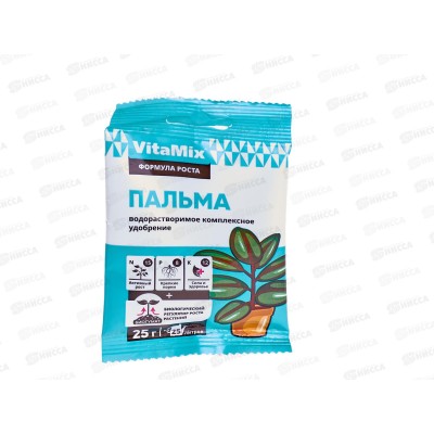 БИО МАСТЕР VitaMix 25г Пальма , комплексное удобрение БИО МАСТЕР VitaMix 25г Пальма , комплексное удобрение