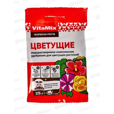 БИО МАСТЕР VitaMix 25г Цветущие, комплексное удобрение БИО МАСТЕР VitaMix 25г Цветущие, комплексное удобрение