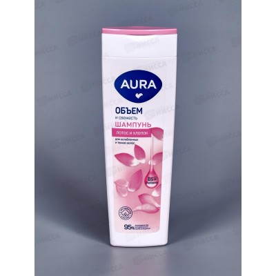 АУРА Шампунь для волос Объем и свежесть 380мл *8 АУРА Шампунь для волос Объем и свежесть 380мл *8