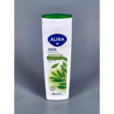АУРА Шампунь для волос Сила и Укрепление 380мл *8 АУРА Шампунь для волос Сила и Укрепление 380мл *8