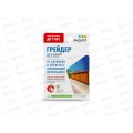 ГРЕЙДЕР, от сорняков 10мл *40 ГРЕЙДЕР, от сорняков 10мл *40