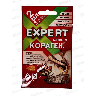Кораген 2мл от колорадского жука *30/120 EG Кораген 2мл от колорадского жука *30/120 EG
