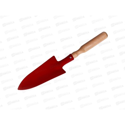 Совок посадочный СПу с деревянной ручкой, 10907 *15 Совок посадочный СПу с деревянной ручкой, 10907 *15