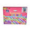 Алмаз. мозаика (блест.) 17х22см Кактус и бабочка АS17036 с подр.*30