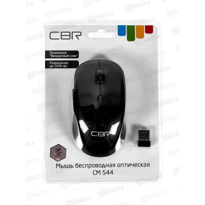 Мышь CBR CM544 беспр.оптич. 6кнопок