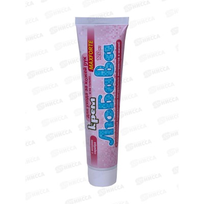 ЛЮБАВА MAXFORTE крем 120мл с ионами Серебра *30 ЛЮБАВА MAXFORTE крем 120мл с ионами Серебра *30