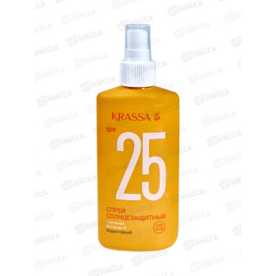 Krassa Спрей солнцезащитный SPF-25 150мл 85006 *16 Krassa Спрей солнцезащитный SPF-25 150мл 85006 *16