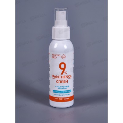 Krassa MED пантенол 9% Спрей После загара для всей семьи с гиалурон кислотой 100мл
