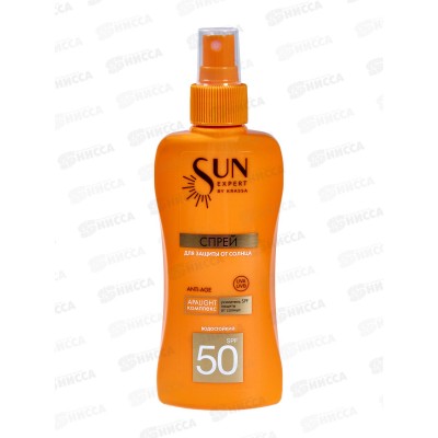 Krassa SUN EXPERT Спрей для защиты от солнца SPF-50 180мл 71128 Krassa SUN EXPERT Спрей для защиты от солнца SPF-50 180мл 71128