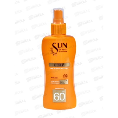 Krassa SUN EXPERT Спрей для защиты от солнца SPF-60 180мл *14 Krassa SUN EXPERT Спрей для защиты от солнца SPF-60 180мл *14