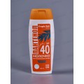 Krassa Tropic SUN Молочко для безопасного загара SPF-40 100мл *20