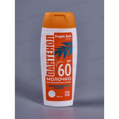 Krassa Tropic SUN Молочко для безопасного загара SPF-60 100мл *20