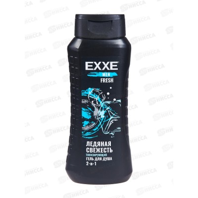 EXXE MEN Гель для душа Тонизирующий 2в1 FRESH 400мл *12 С0007947 EXXE MEN Гель для душа Тонизирующий 2в1 FRESH 400мл *12 С0007947