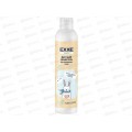 EXXE Baby Шампунь детский без слез 250мл 0+ *12 С0007112 EXXE Baby Шампунь детский без слез 250мл 0+ *12 С0007112