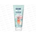 EXXE Baby Крем детский Увлажняющий 100мл 0+ *12 С0007115 EXXE Baby Крем детский Увлажняющий 100мл 0+ *12 С0007115