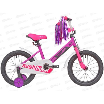 Велосипед 16&quot RUSH HOUR J16 филетовый В, 313720