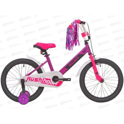 Велосипед 18&quot RUSH HOUR J18 фиолетовый, 313725