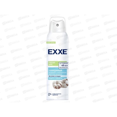 EXXE Дезодорант спрей Невидимый Fresh SPA 150мл женский *6 С0007832