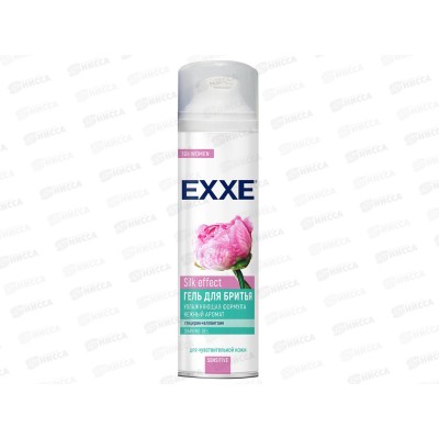 EXXE Гель д/бритья Sensitive Silk effect 200мл жен *6 С0007322