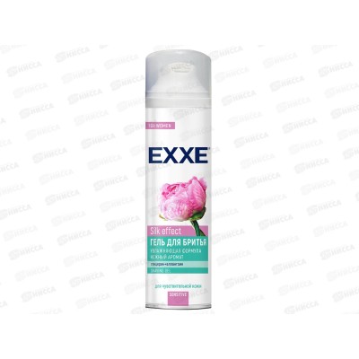 EXXE Гель для бритья Sensitive Silk effect 200мл женский *6 С0007322 EXXE Гель для бритья Sensitive Silk effect 200мл женский *6 С0007322