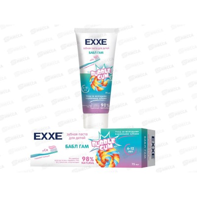 EXXE зубная паста детская Бабл гам 75мл *12 С0007091 EXXE зубная паста детская Бабл гам 75мл *12 С0007091