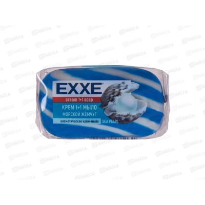 EXXE Крем-мыло 80г Морской жемчуг 1+1 синее *72 С0006299