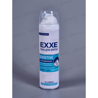 EXXE Пена для бритья SENSITIVE для чувствительной кожи 200мл *6/24 С0007507 EXXE Пена для бритья SENSITIVE для чувствительной кожи 200мл *6/24 С0007507