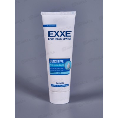 EXXE Крем после бритья SENSITIVE для чувствительной кожи 80мл *15 С0007103 EXXE Крем после бритья SENSITIVE для чувствительной кожи 80мл *15 С0007103