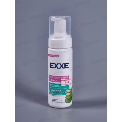 EXXE Мицеллярная пенка-мусс для умывания 150мл *12 С0007007 EXXE Мицеллярная пенка-мусс для умывания 150мл *12 С0007007