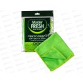 Master FRESH Микрофибра д/стекол и зеркал *50 С0006171 Master FRESH Микрофибра д/стекол и зеркал *50 С0006171