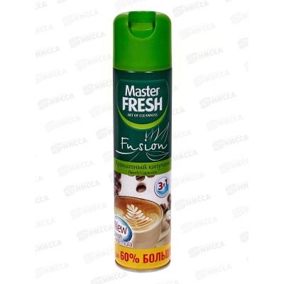 Master FRESH освежитель воздуха Ароматный капучино 300мл *24 С0006482 Master FRESH освежитель воздуха Ароматный капучино 300мл *24 С0006482