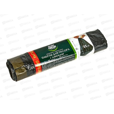 Master FRESH мешки для мусора 35л 15шт с завязками черные *50 С0006419 Master FRESH мешки для мусора 35л 15шт с завязками черные *50 С0006419