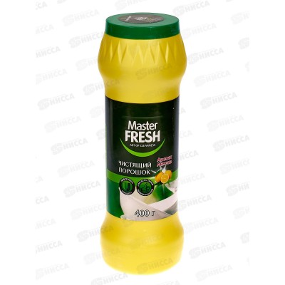 Master FRESH Чистящий порошок Аромат лимона 400г *16 С0006179 Master FRESH Чистящий порошок Аромат лимона 400г *16 С0006179
