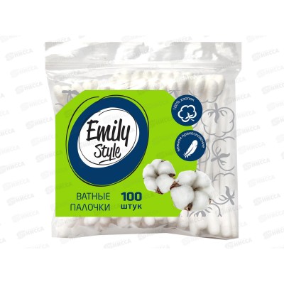 Emily Style Ватные палочки 100шт пакет *52 С0007217 Emily Style Ватные палочки 100шт пакет *52 С0007217