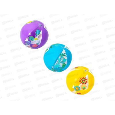 Надувной Мяч 31036 51см BESTWAY *36