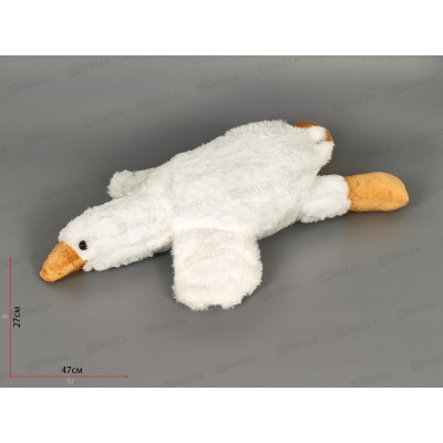 Гусь,  50см, 22502-50-SD  Maxitoys