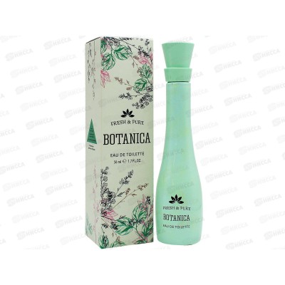 Botanica Fresh&Pure, туалетная вода 50мл жен М