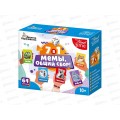 Игра настольная &quotМемы, общий сбор!&quot 04930